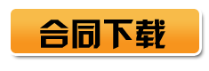 ��ʯʯ�I(y��)�gӭ��