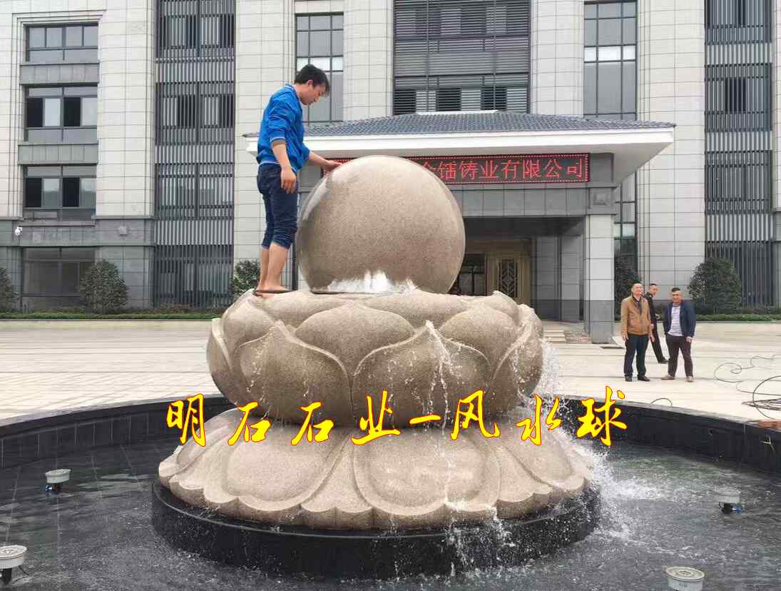 �ό��L(f��ng)ˮ��r(ji��)��