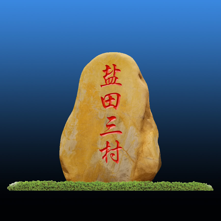 ��h�SϞʯ�r(ji��)��