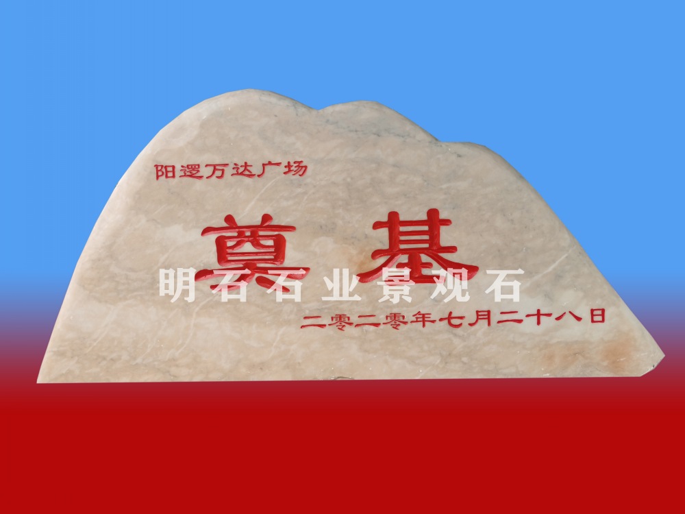 ��h���ʯ����